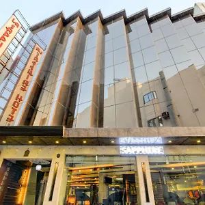 Hotel Airport La Sapphire & Restaurant